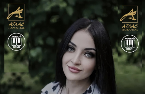 Для вас поет СВЕТЛАНА 