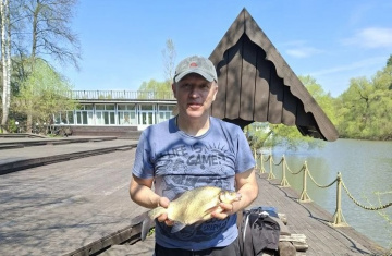 Рыбалка