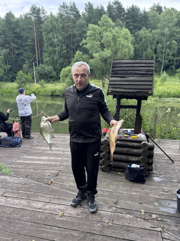 Рыбалка